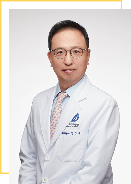 Dean of Yonsei University College of Dentistry
      Young Soo Jung, D.D.S., Ph.D.